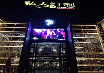 怀化中低档荤素KTV少爷会所体验-私人定制KTV消费荤素点评