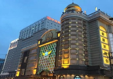 怀化最大顶级出名高端豪华KTV会所-皇冠伯爵KTV顶级体验点评